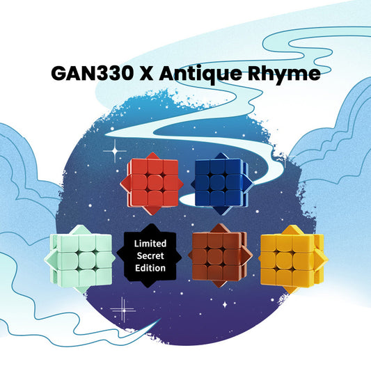 2020 Limited Edition GAN330 Antique Rhyme