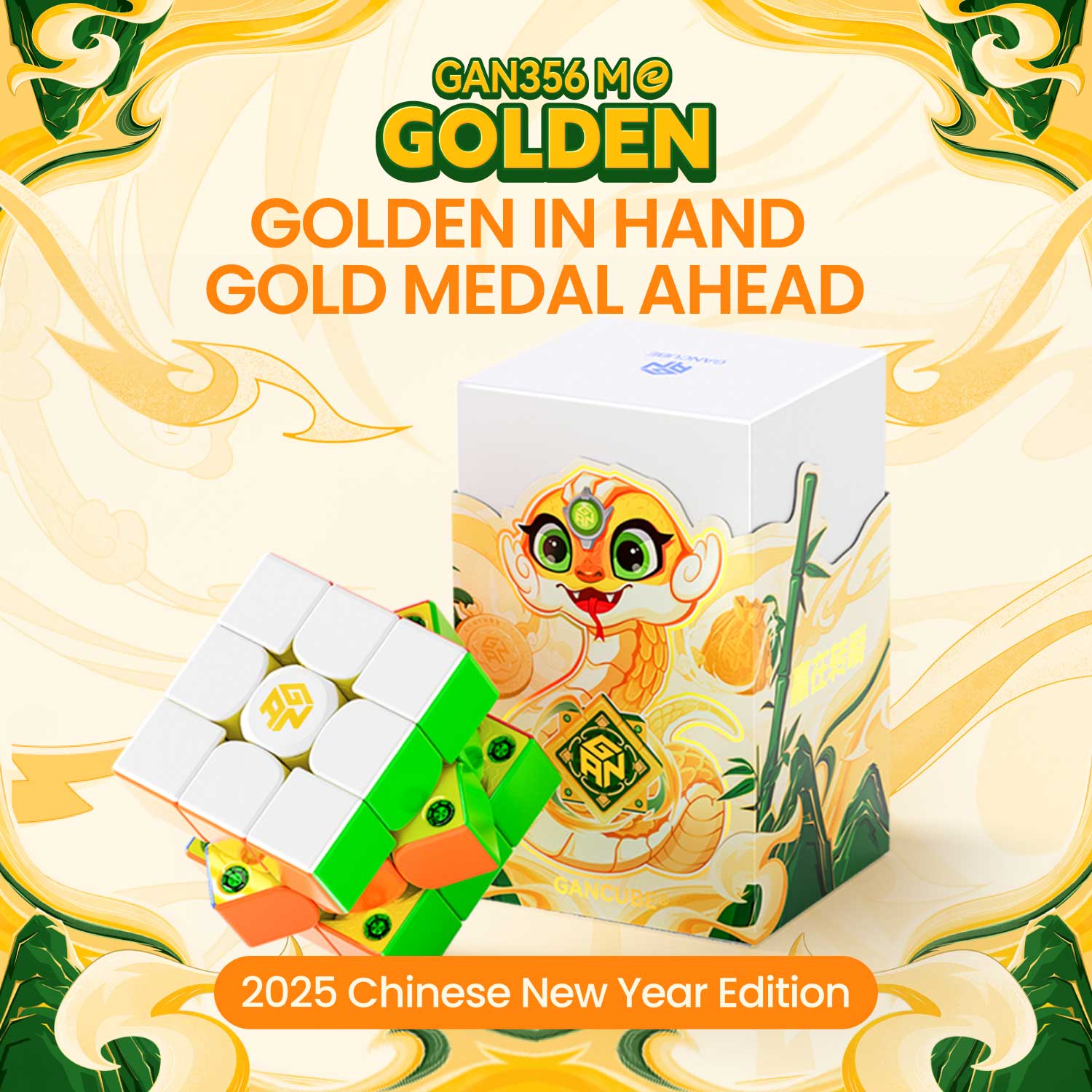 GAN356 M E Golden 2025 Chinese New Year Edition