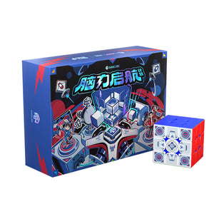 Coffret GAN Brainstorm Voyage