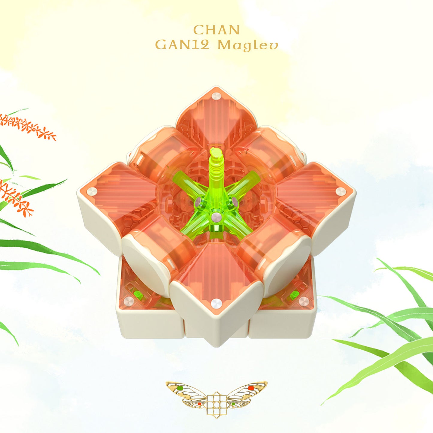 2022 Summer Limited Edition GAN12 Maglev Chan