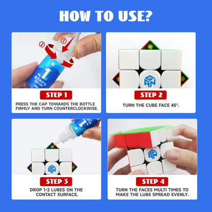 GAN 魔方润滑油