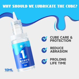 GAN Speed Cube Lube