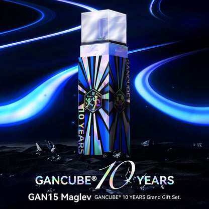 GAN15磁浮十年盛大礼盒