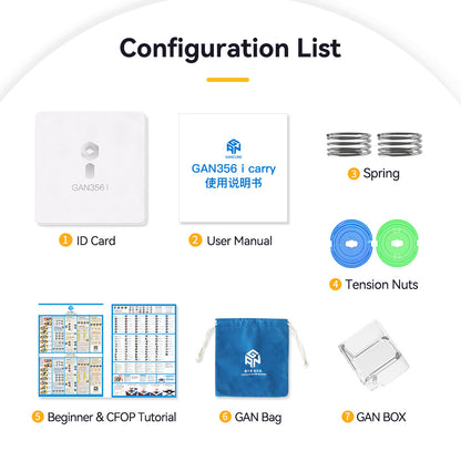 GAN356 i carry S 智能魔方