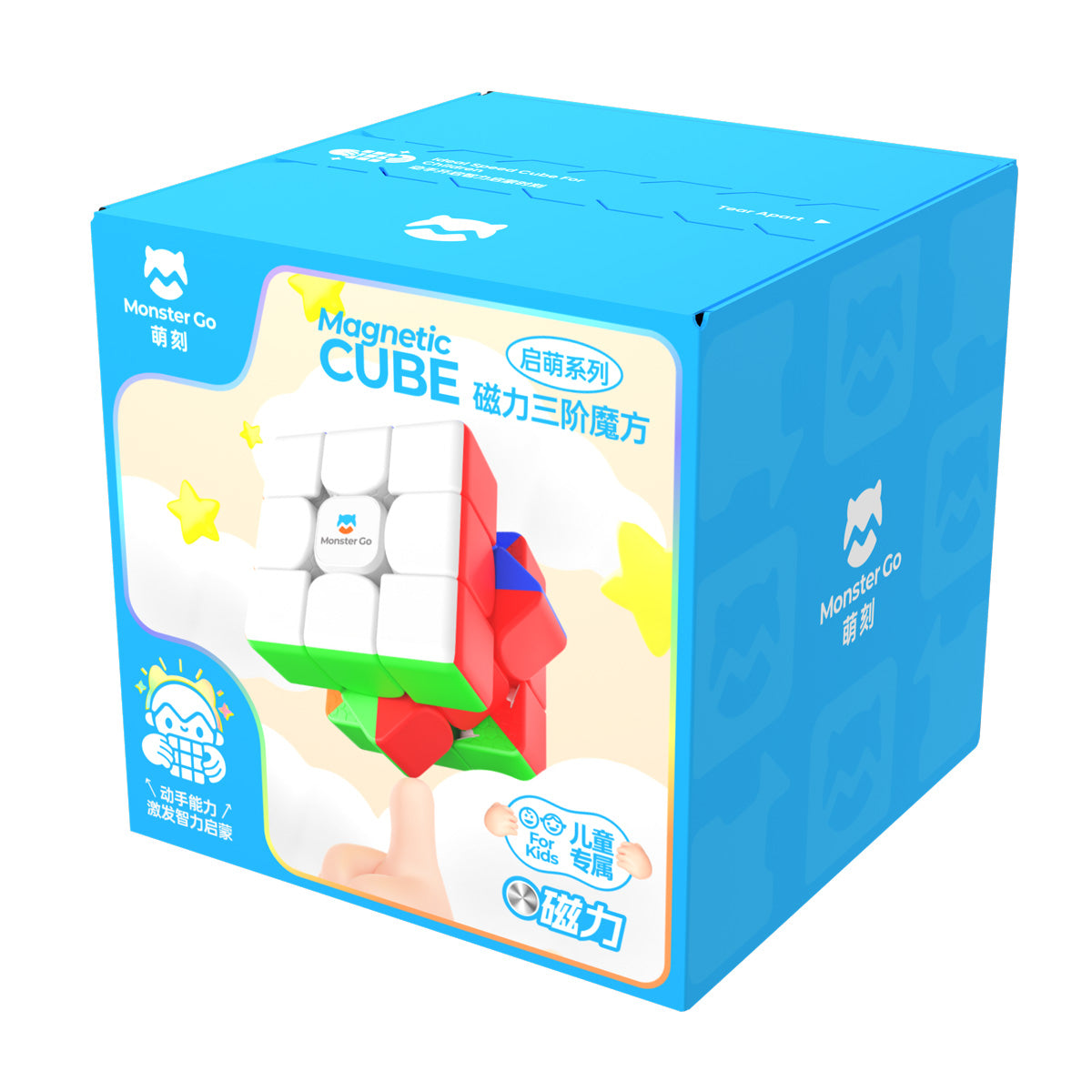 Cube magnétique Monster Go 352 M