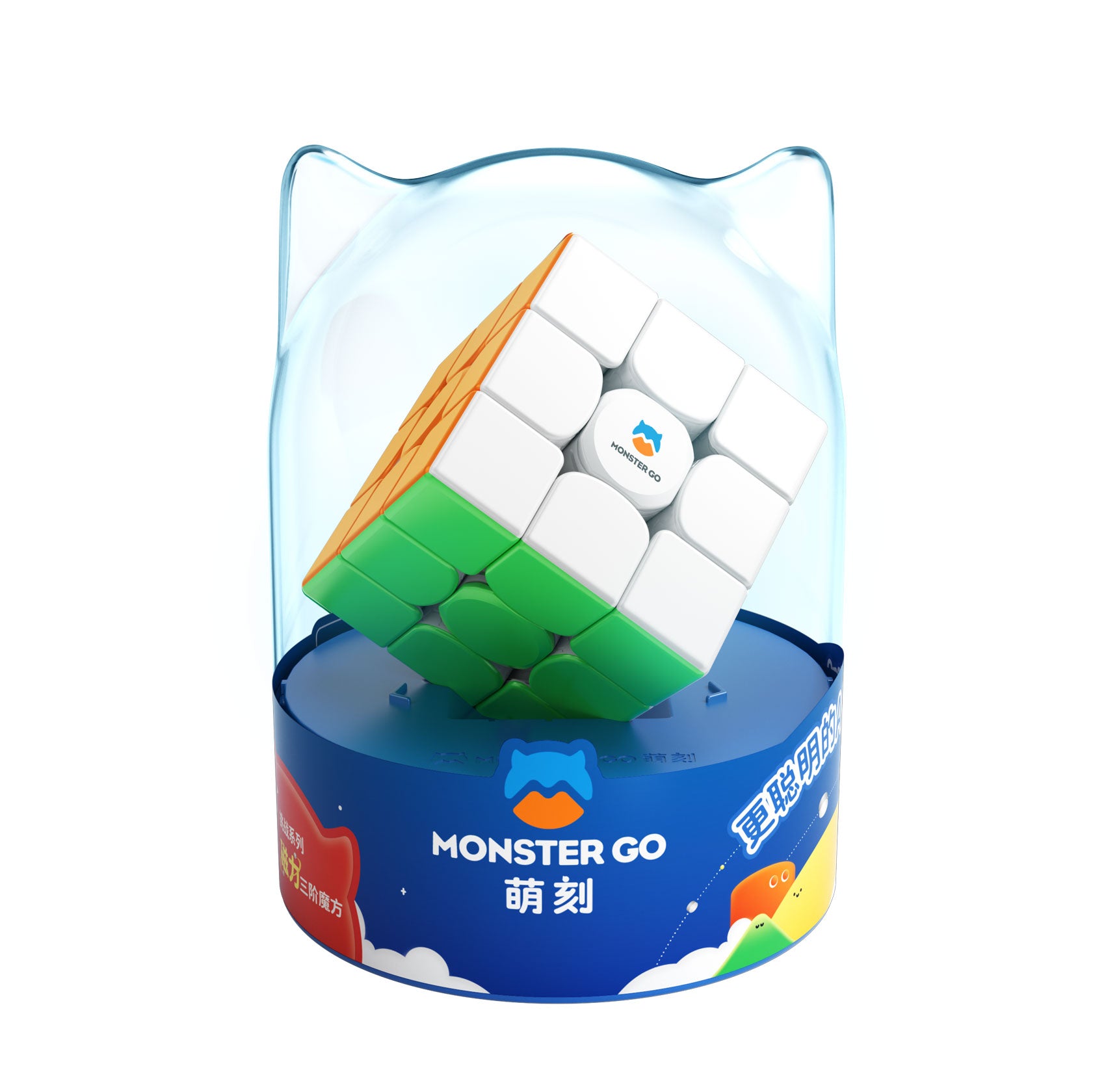 Monster Go Magnetic 3x3 Cube