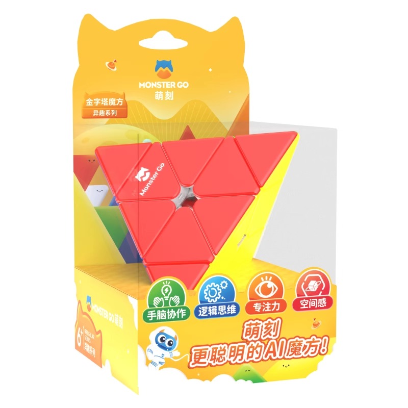 Monster Go Pyraminx