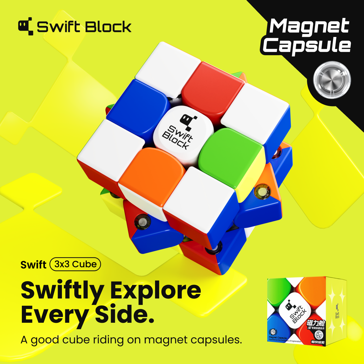 Cube magnétique Swift Block 355S